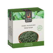Al Douri Molokhia 250gm