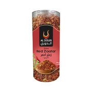 Al Douri Extra Red Zaatar Can 600gm