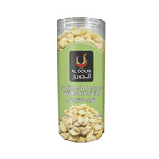 AL Douri Splitted Beans Without Skin Can 725gm