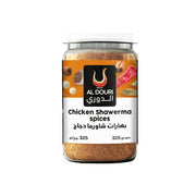 Al Douri Chicken Shawerma Spices 325gm