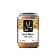 Al Douri Kaak Spices 300gm