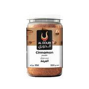 Al Douri Cinnamon Powder 350gm