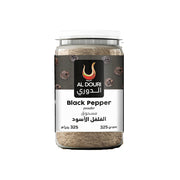 Al Douri Black Pepper Powder 325gm