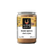 Al Douri Kabseh Spices 300gm