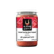 Al Douri Sweet Syrian Red Pepper Powder 275gm
