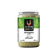 Al Douri Oregano Powder 60gm
