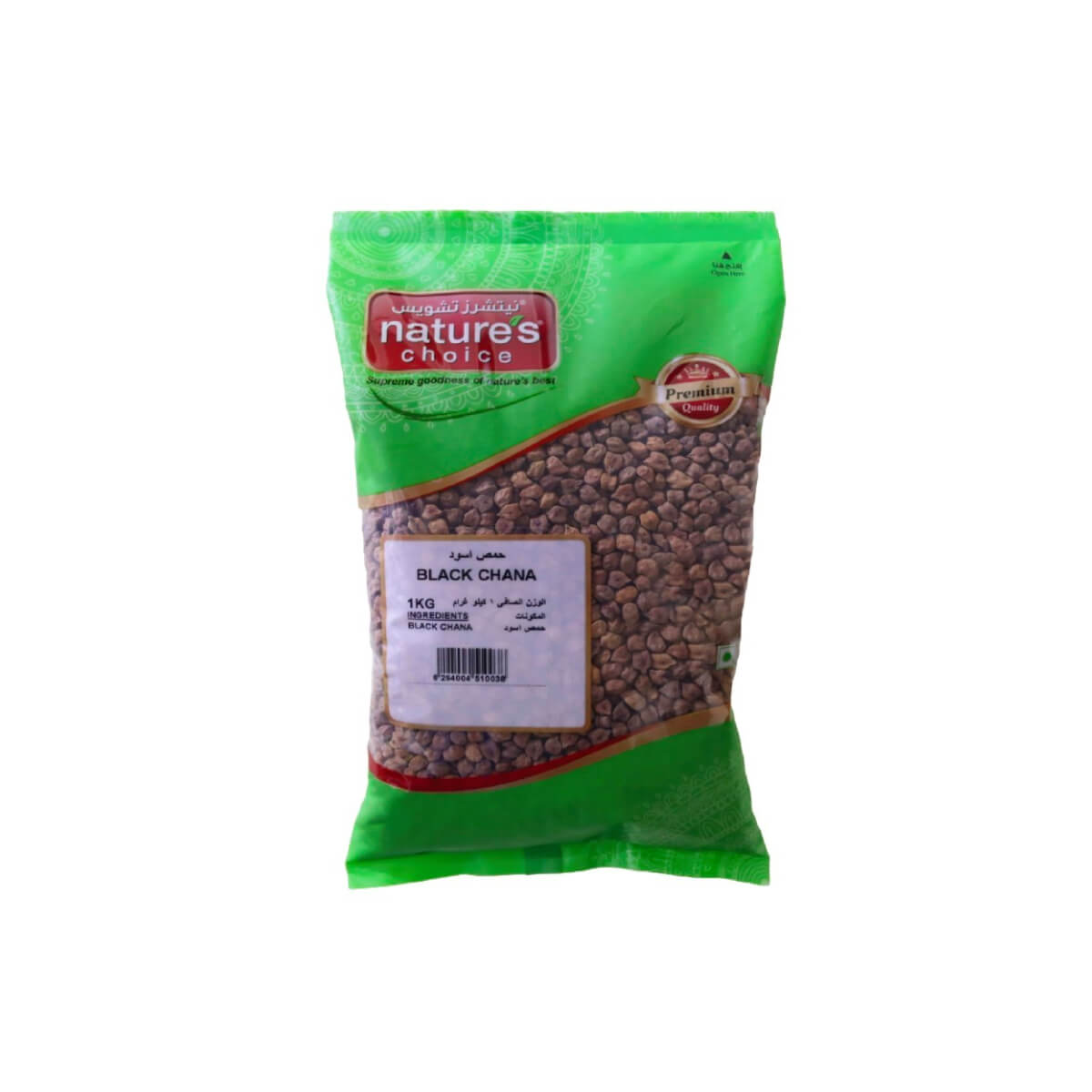 Natures Choice Black Chana 1kg