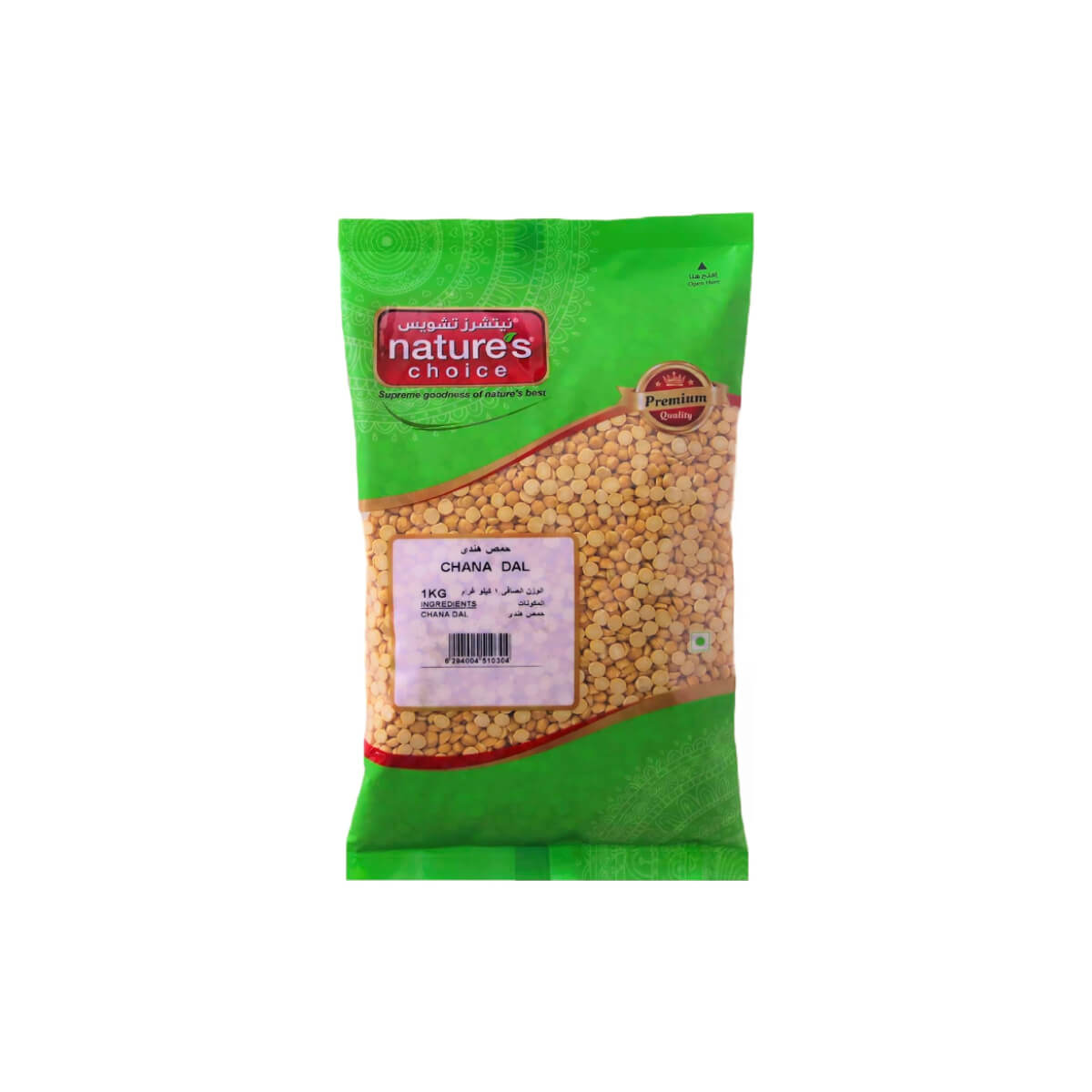 Natures Choice Chana Dal 1kg