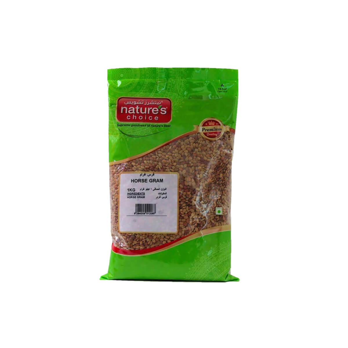 Natures Choice Horse Gram 1kg