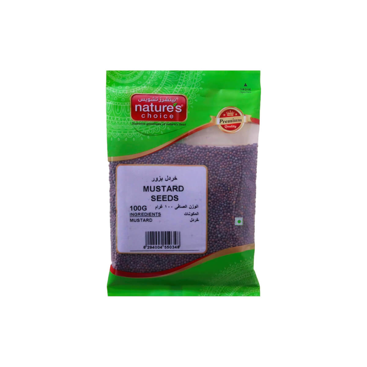 Natures Choice Mustard Seeds 100g