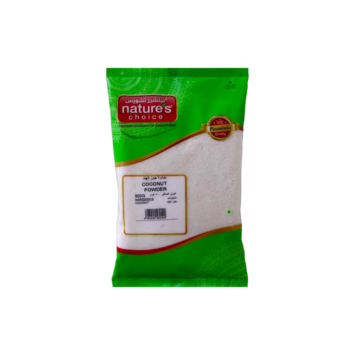 Natures Choice Coconut Powder 500g