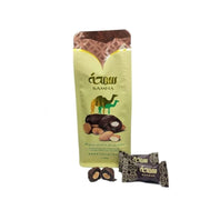 Samha Dark Camel Milk Chocolate Covered Almond Dates  Delicious Chocolate (Dark Chocolate Almonds & Milk Dates) 190gm