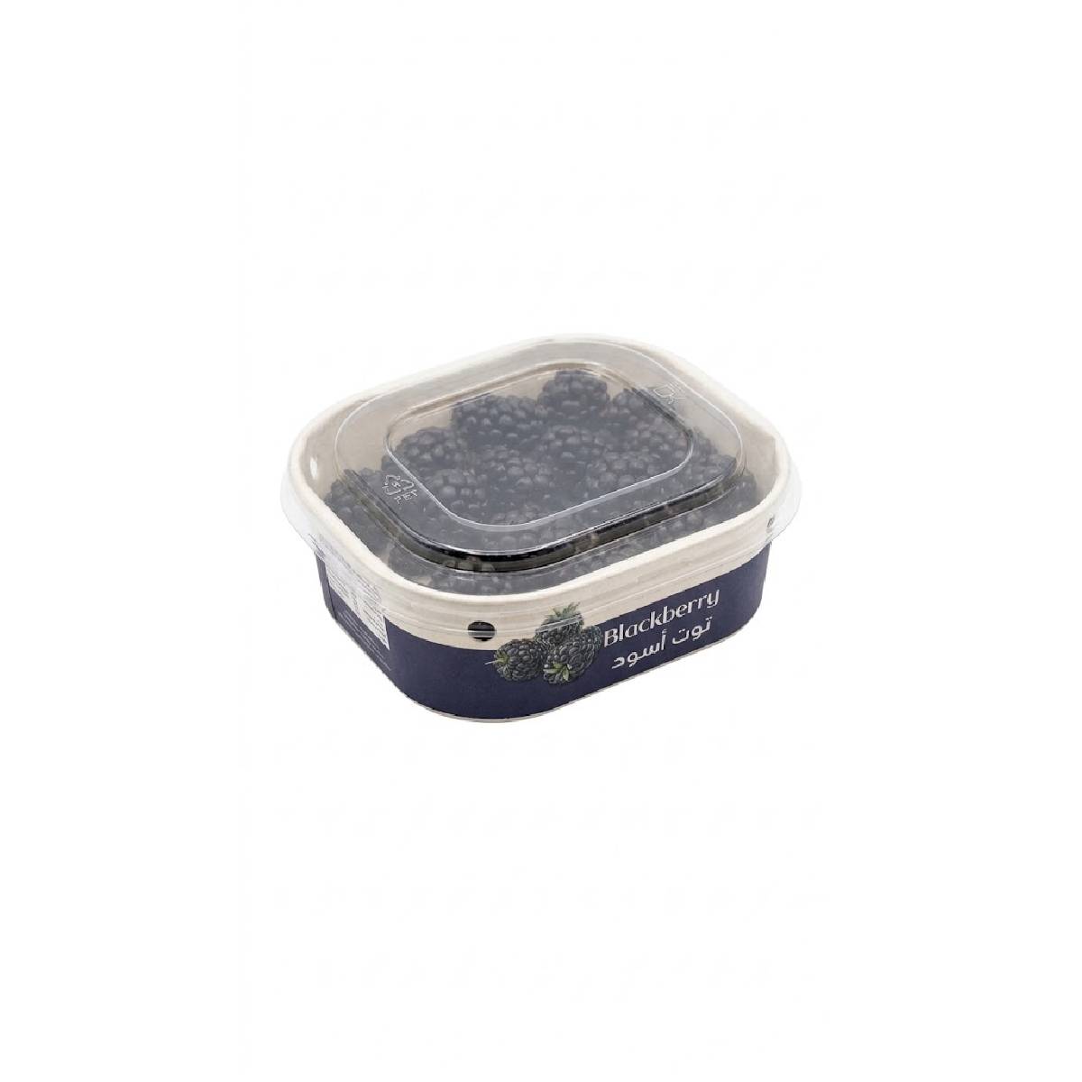 Blackberry 125gm UAE Packet