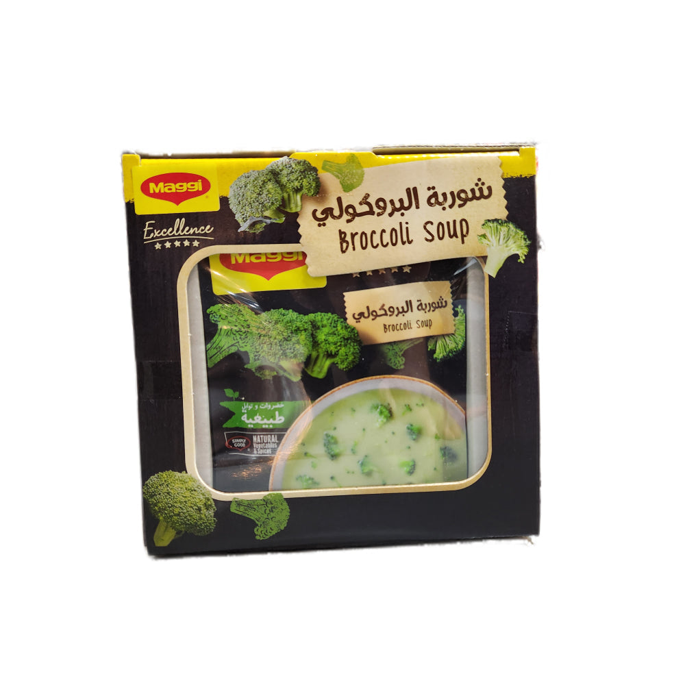 Maggi Soup Excellence Broccoli 8x48gm + Bowl