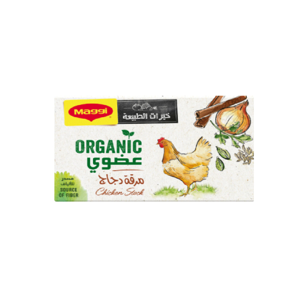 Maggi Organic Chicken Stock 80Gm