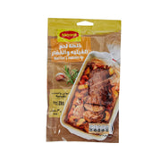 Maggi Meat Fillet and Vegetables Mix 65gm