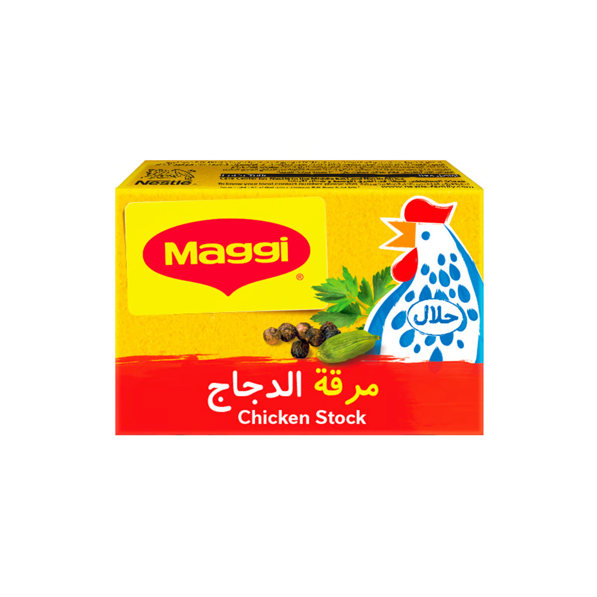 Maggi Bouillon Cube Chicken Stock 18g