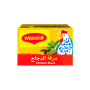 Maggi Bouillon Cube Chicken Stock 18g