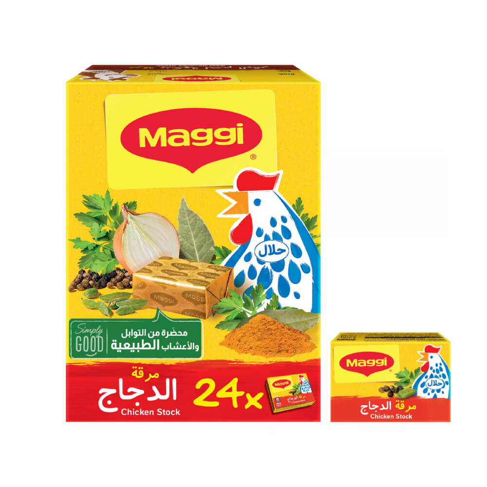 Maggi Bouillon Chicken Stock Cube 24x18g