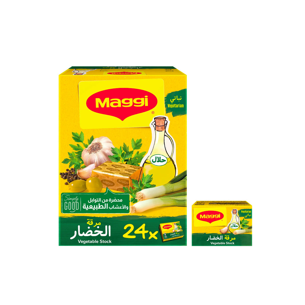 Maggi Vegetable Bouillon Stock 24x18g