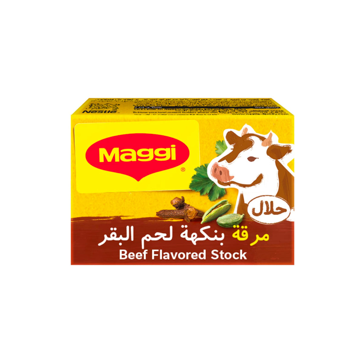 Maggi Beef Stock Bouillon Cube 20g