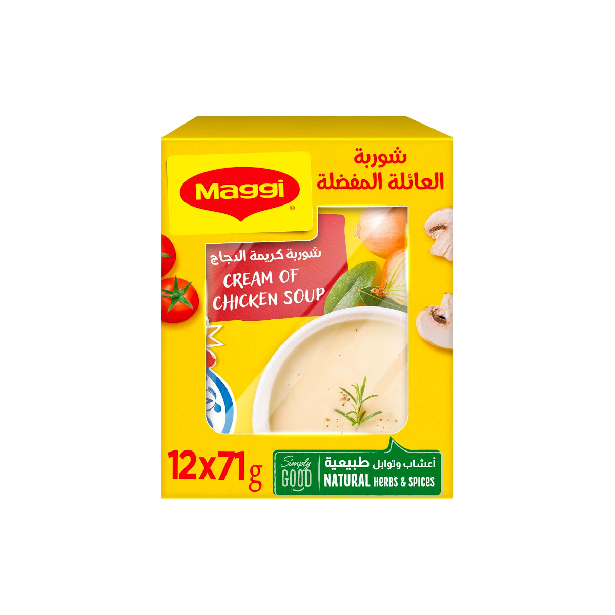 Maggi Cream Of Chicken Soup 12x71g