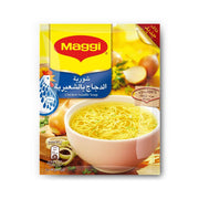 Maggi Chicken Noodle Soup 60gm