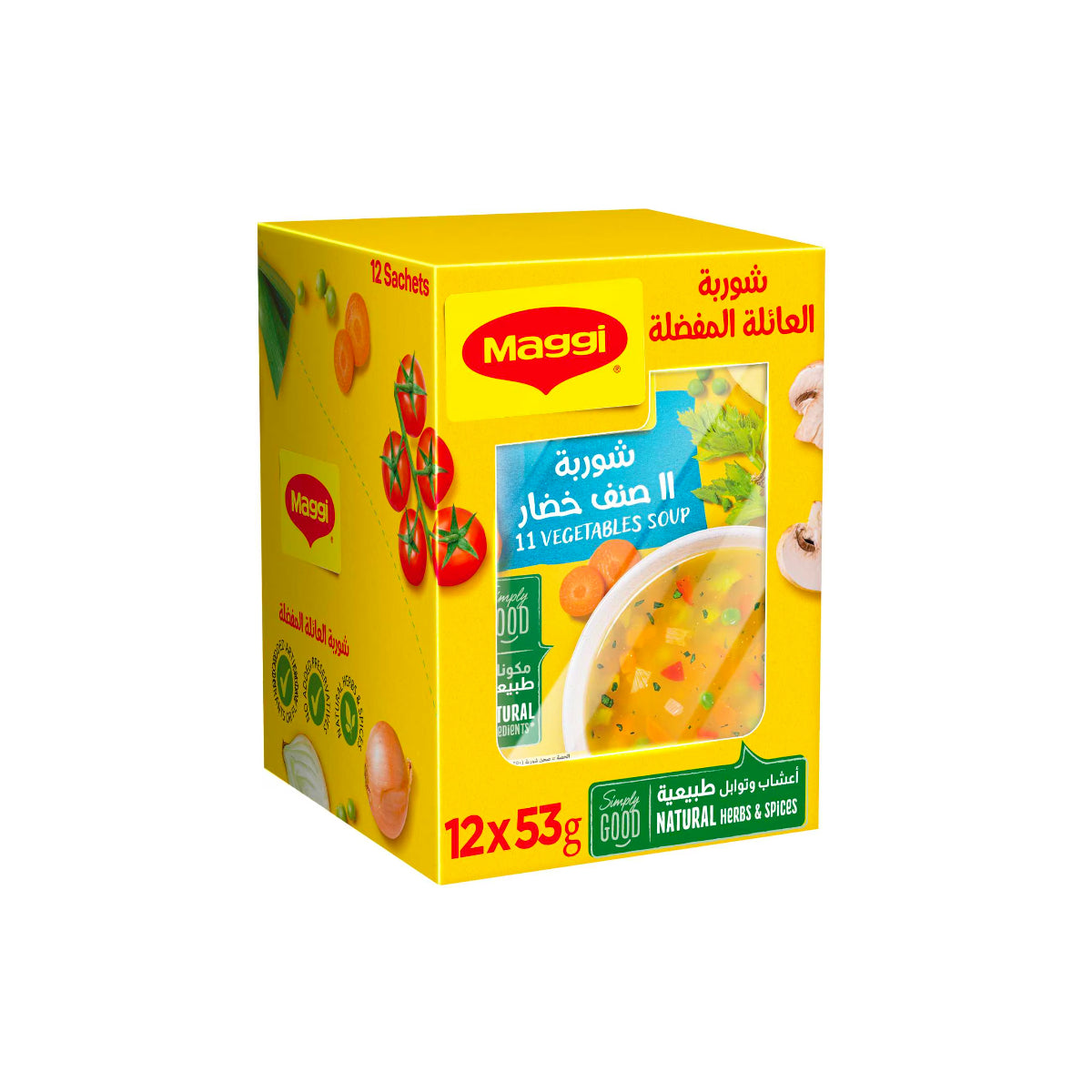 Maggi 11 Vegetables Soup 12x53g