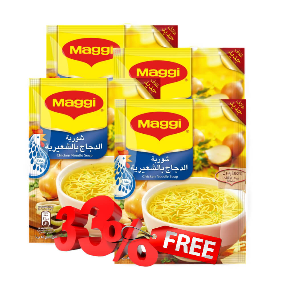 Maggi Chicken Noodles Soup 4x60Gm Promo