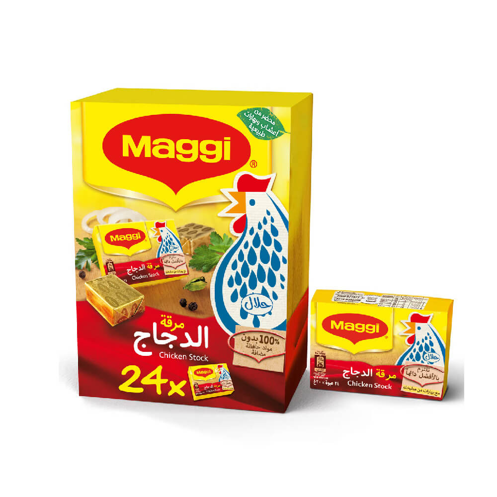 Maggi Chicken Bouillon Stock 24x18gm