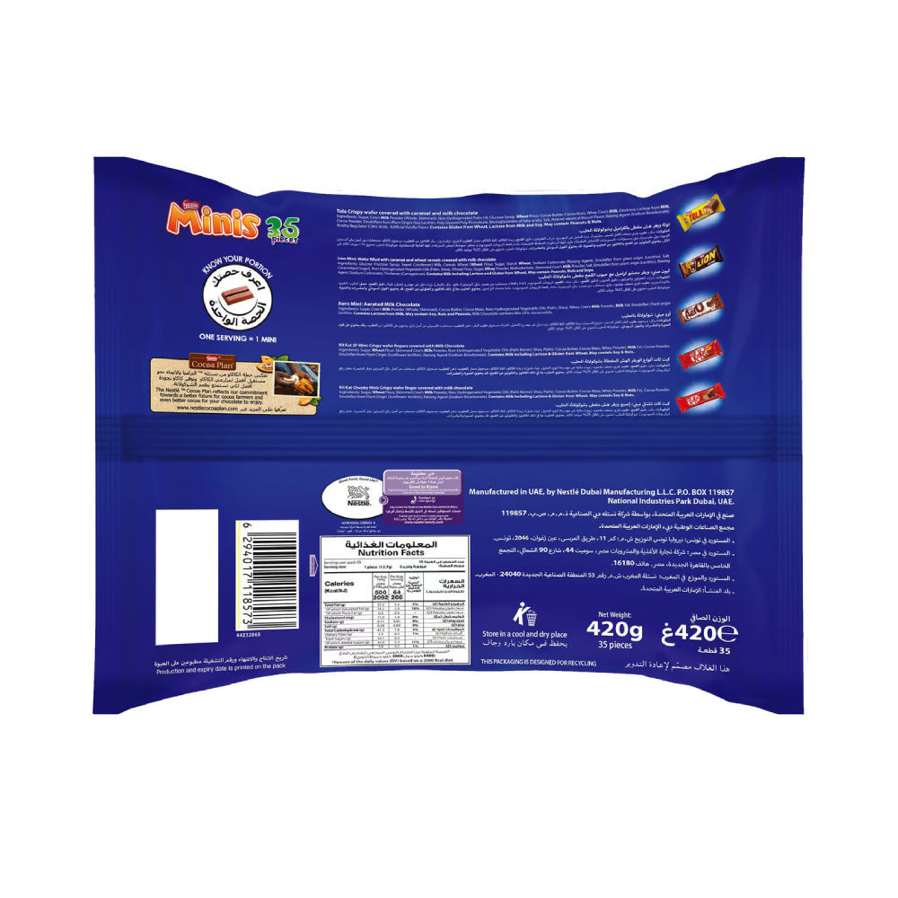 Nestle Minis Mix Chocolate 420gm
