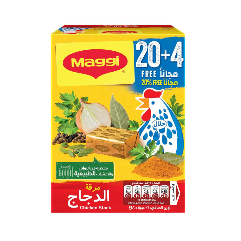 Maggi Chicken Stock 18Gm 20+4 Free
