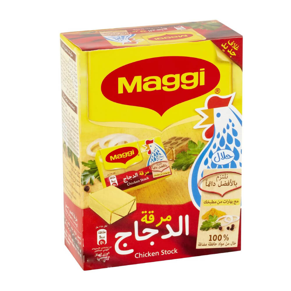 Maggi Bouillon Cube Chicken Stock 30x18Gm