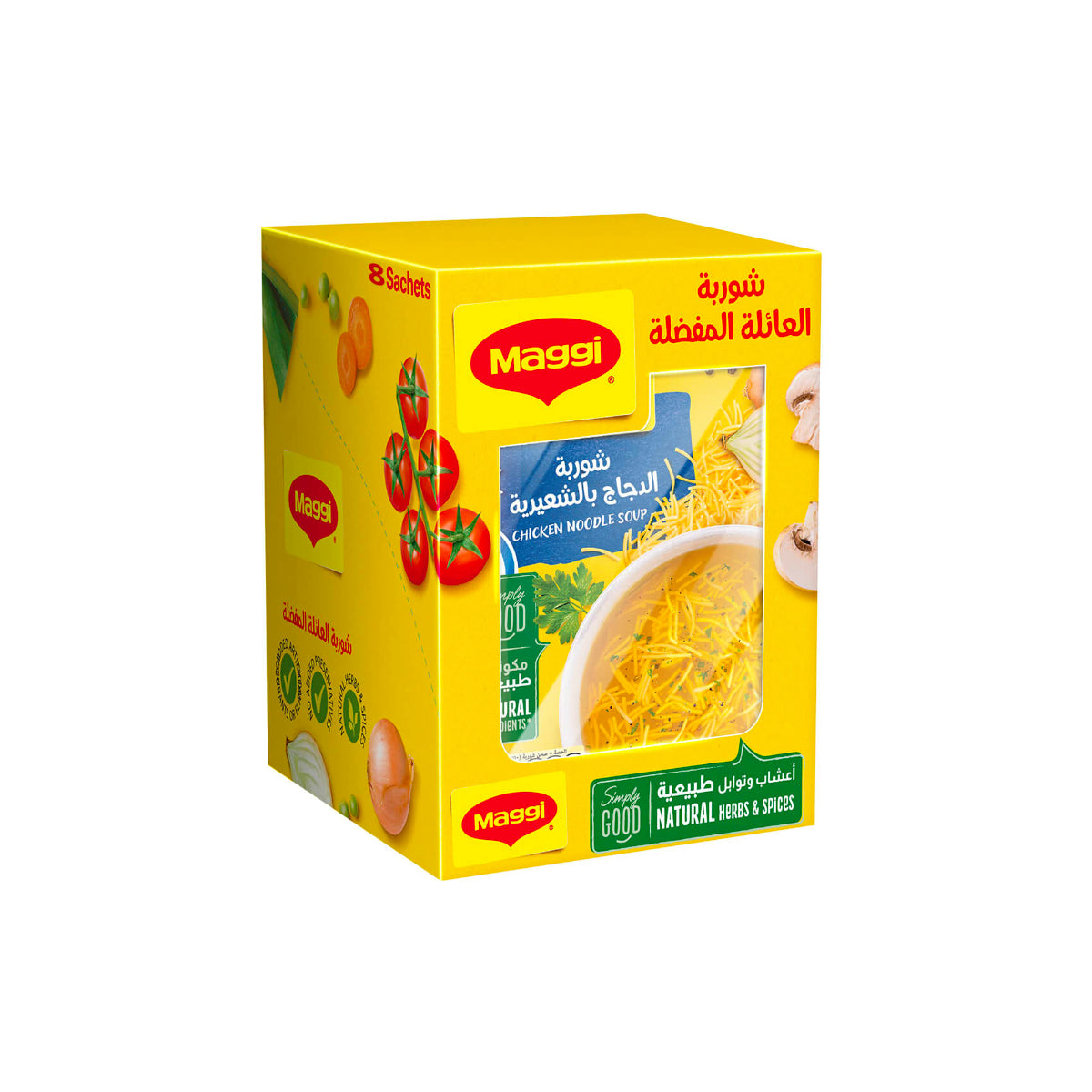 Maggi Chicken Noodles Soup 8x60g