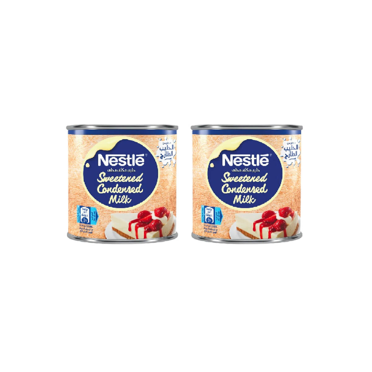 Nestle Full Cream Sweetened Condensed Milk 2x370g