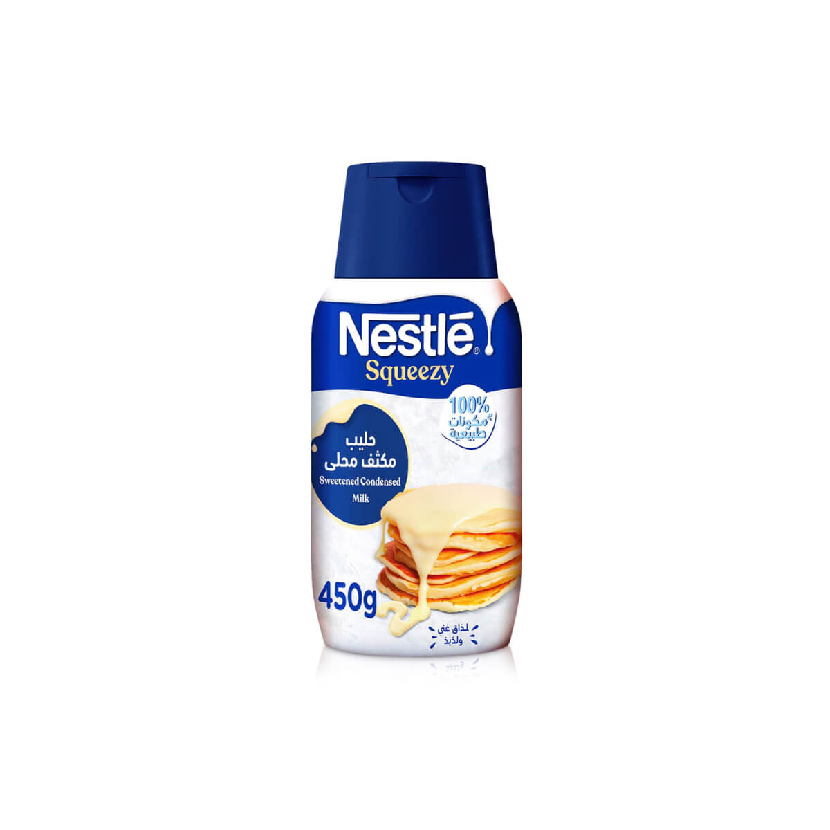 Nestle Sweetened Condensed Milk Special Offers 450g