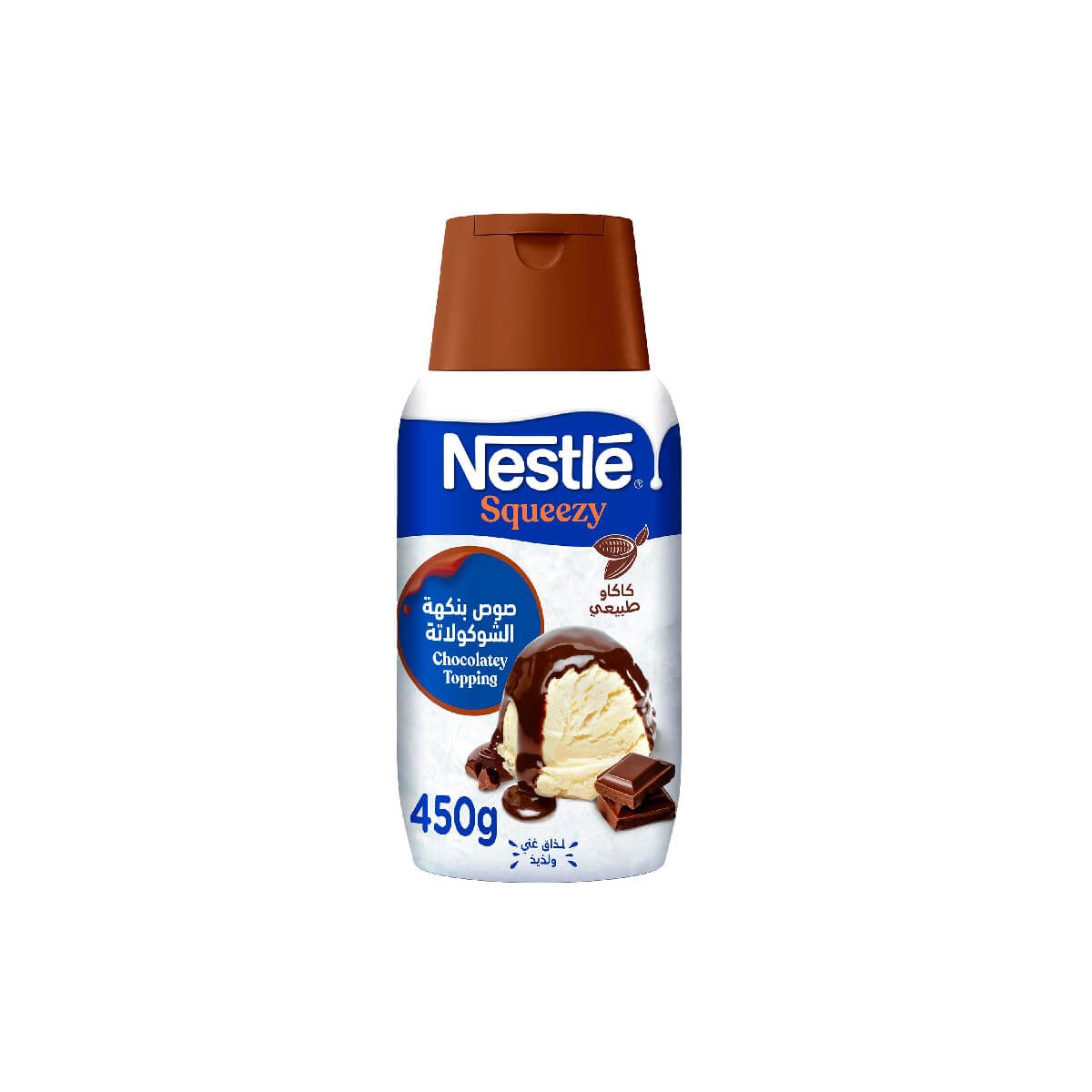 Nestle Chocolatey Topping Sweetened Condensed Milk Squeezy  Special Offers 450G