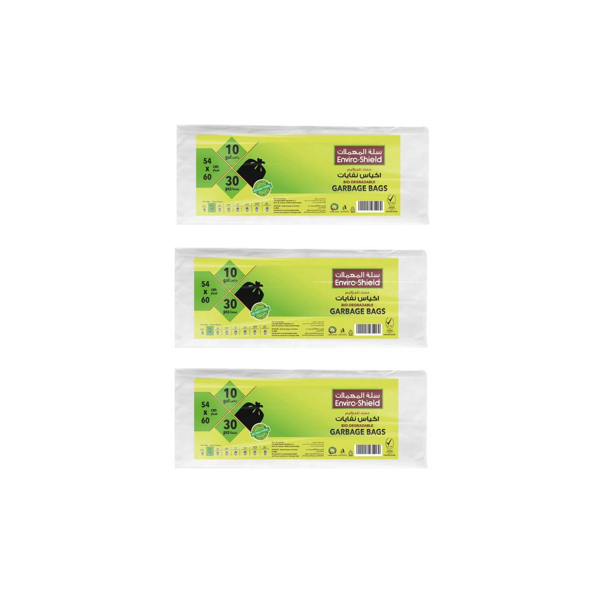 Enviroshield Biodegradable Garbage Bags 10 Gallon 3x30 pcs