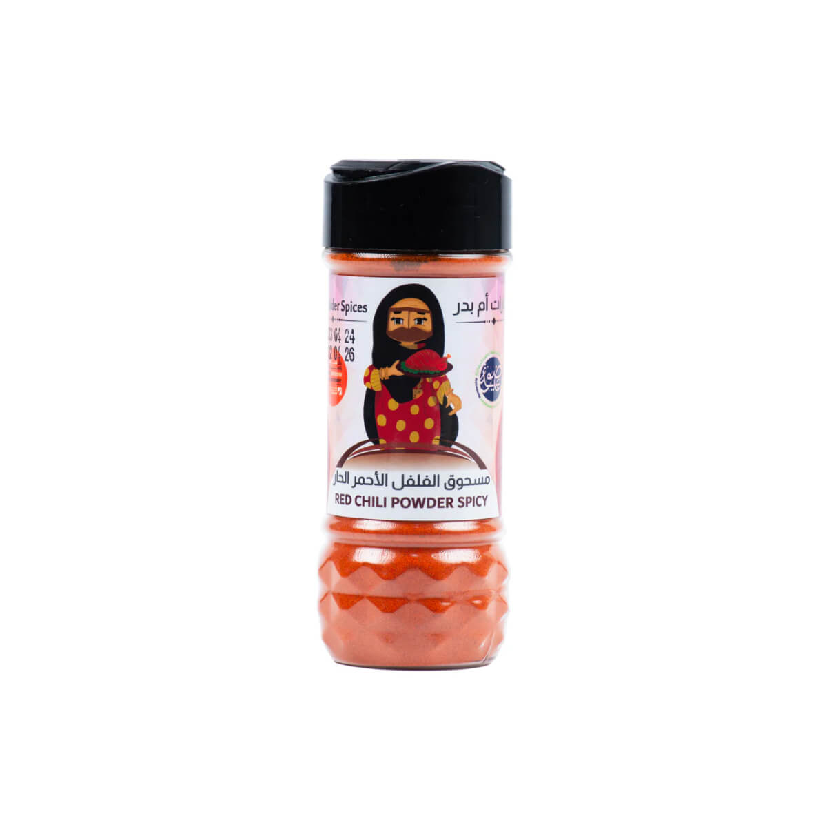 Tamr Wa Qhwah Umm Bader Spicy Red Chili Powder 100g