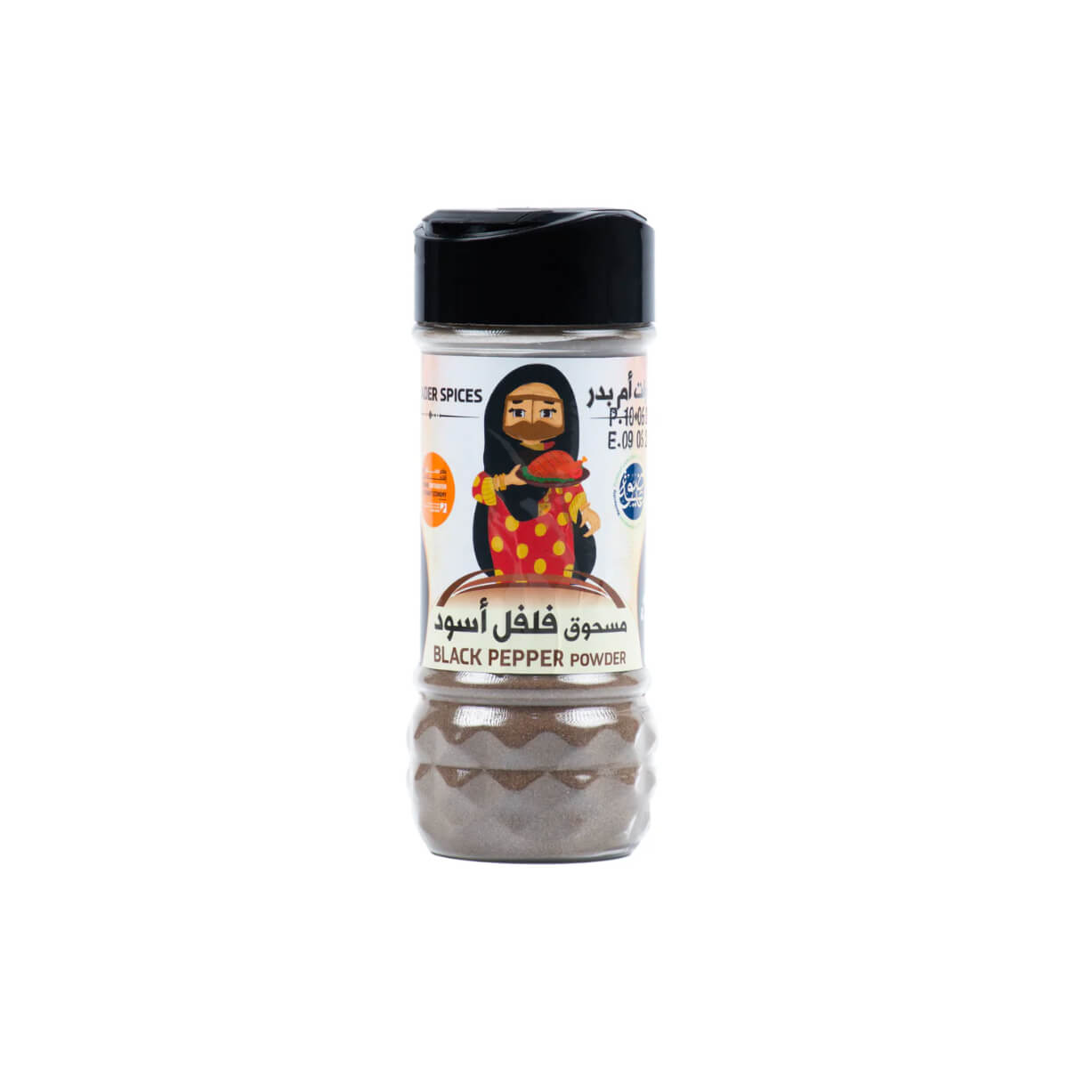 Tamr Wa Qhwah Umm Bader Black Pepper Powder 100g