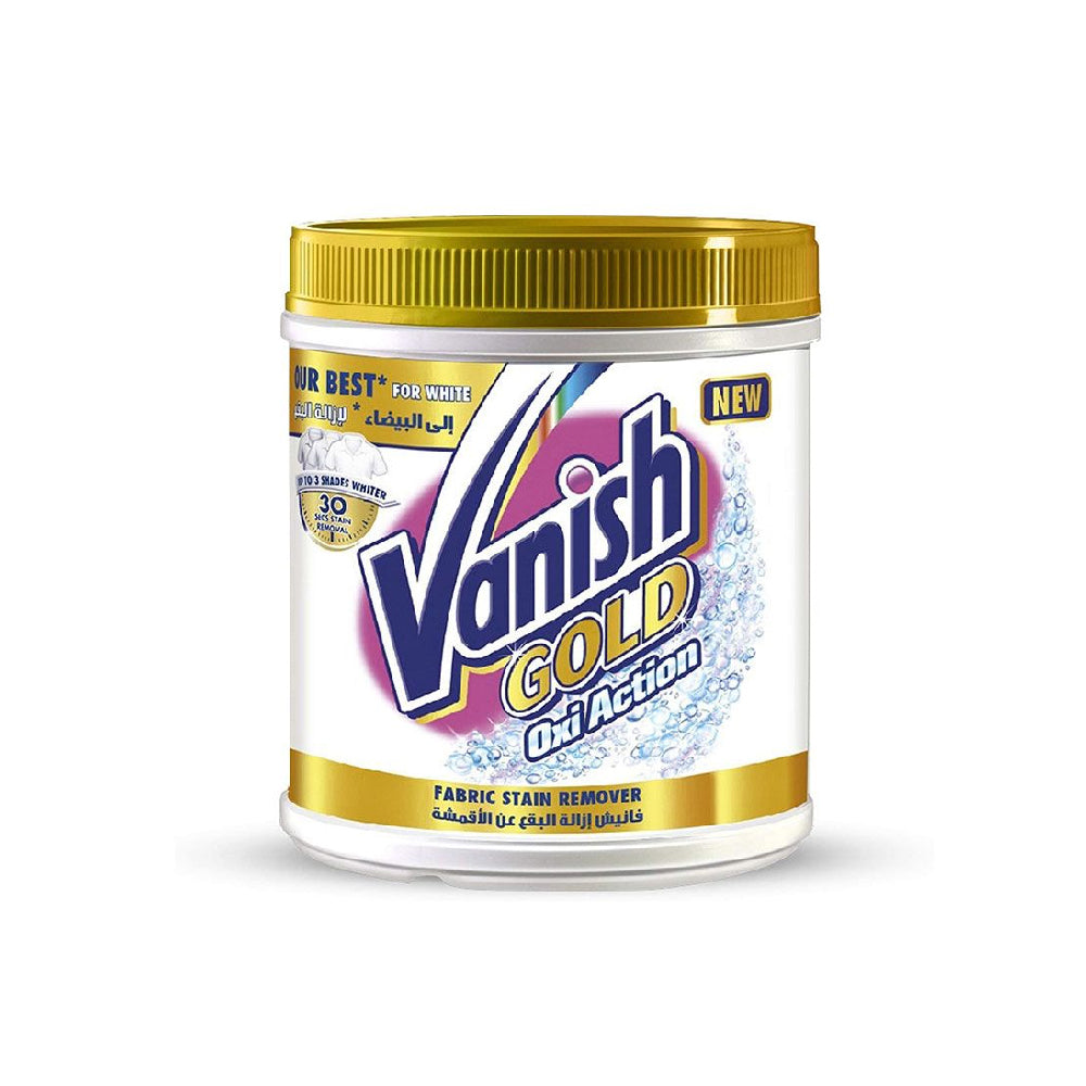 Vanish White Gold 450G