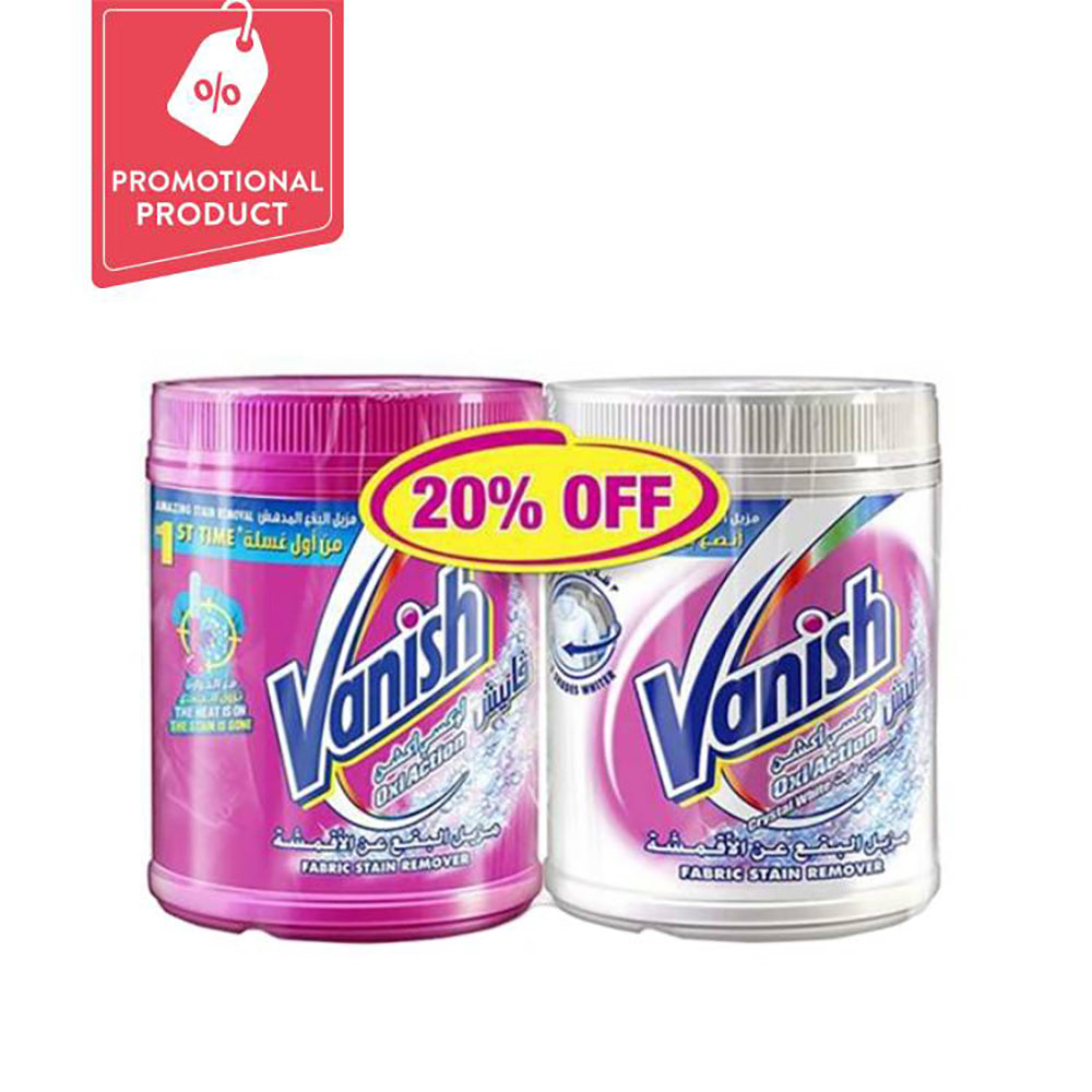 Vanish Pwdr Pink 500G+ Pwdr White 450G