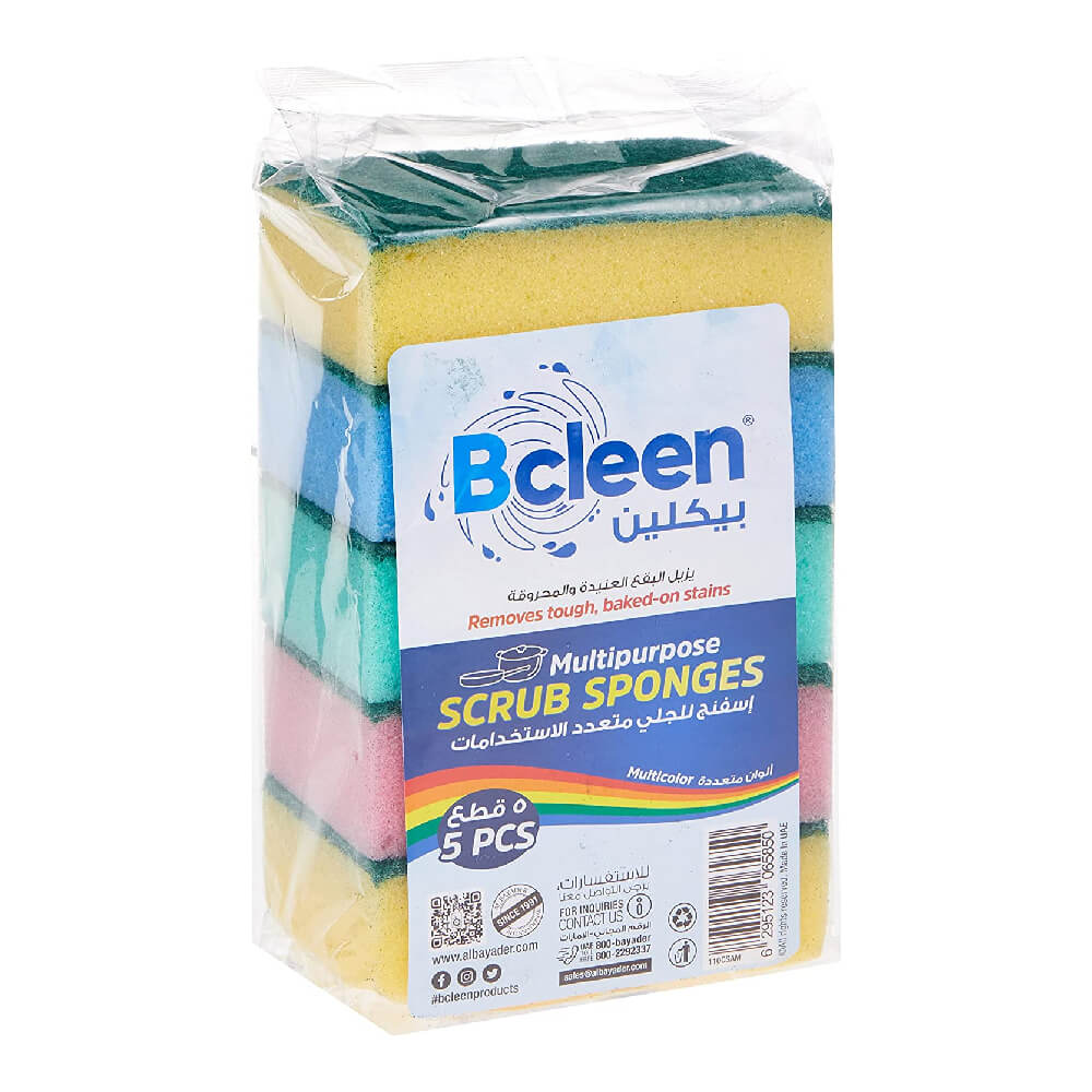 Bcleen Anti Microbial Combo Sponge 5pcs