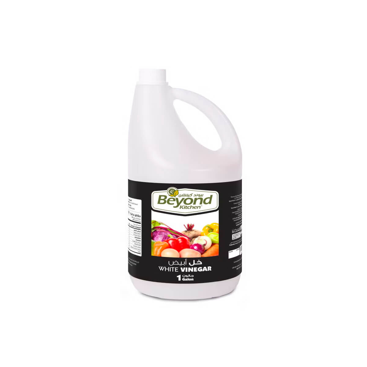 Beyond Kitchen White Vinegar 1 Galon
