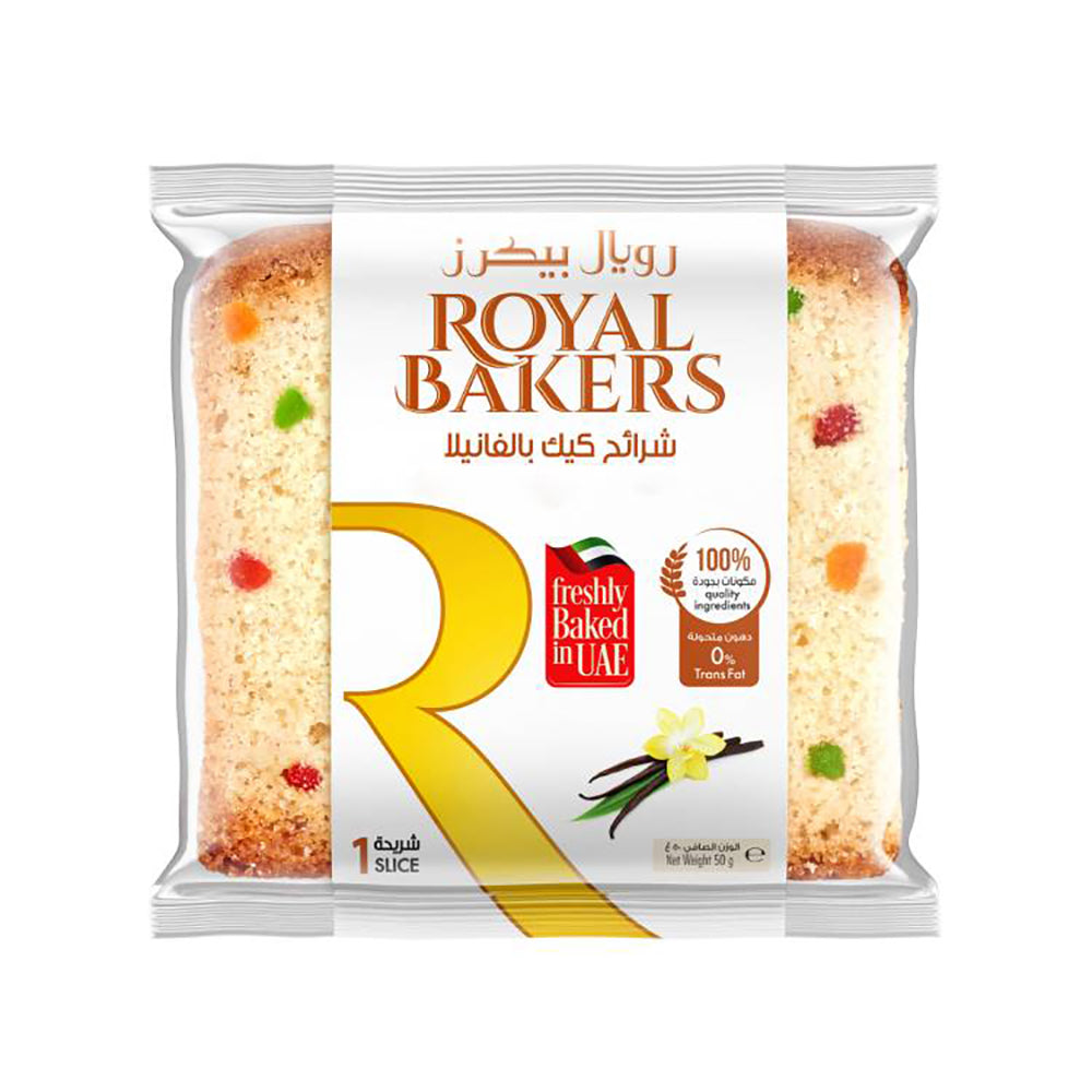 Royal Bakers Sliced Fruit Cake 50g