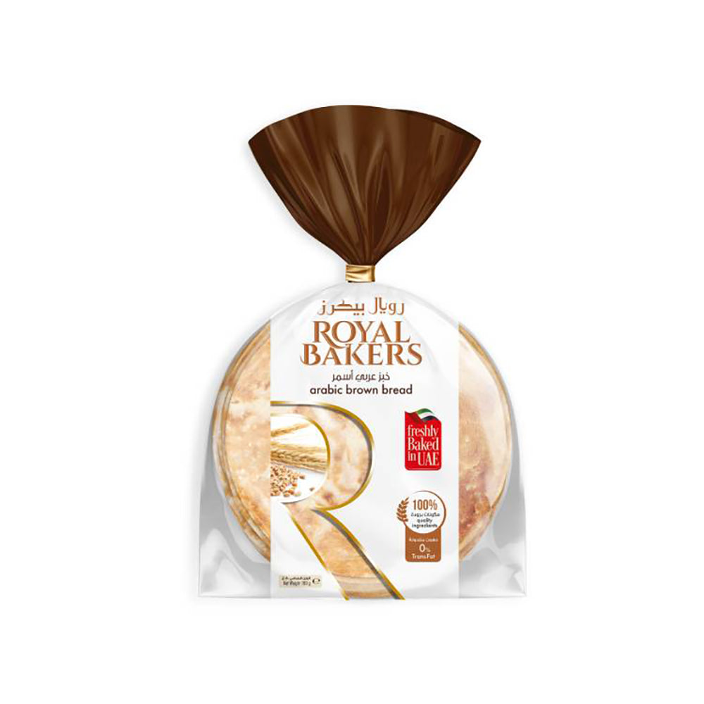 Royal Bakers Arabic Brd SL Brown Small