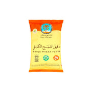Saba Sanabel Organic Whole Wheat Flour 5kg