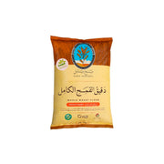 Saba Sanabel Organic Whole Wheat Flour 2kg