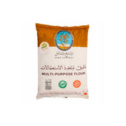 Saba Sanabel Organic Multi-Purpose flour 1Kg