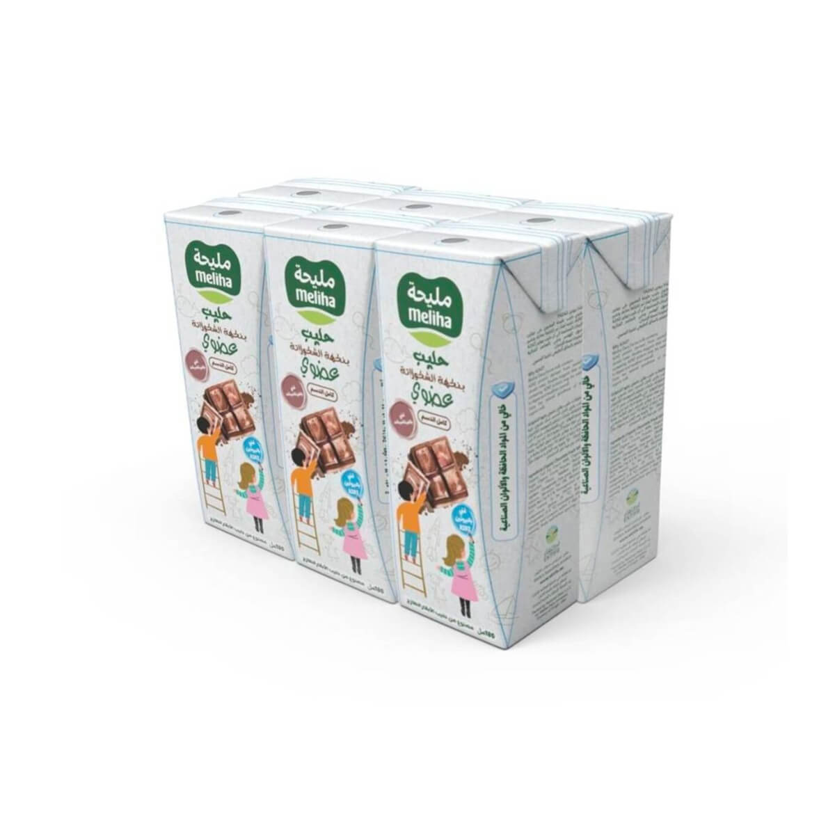 Meliha Organic Full Fat Chocolate Milk 6x180ml